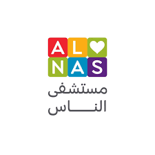 Al Nas